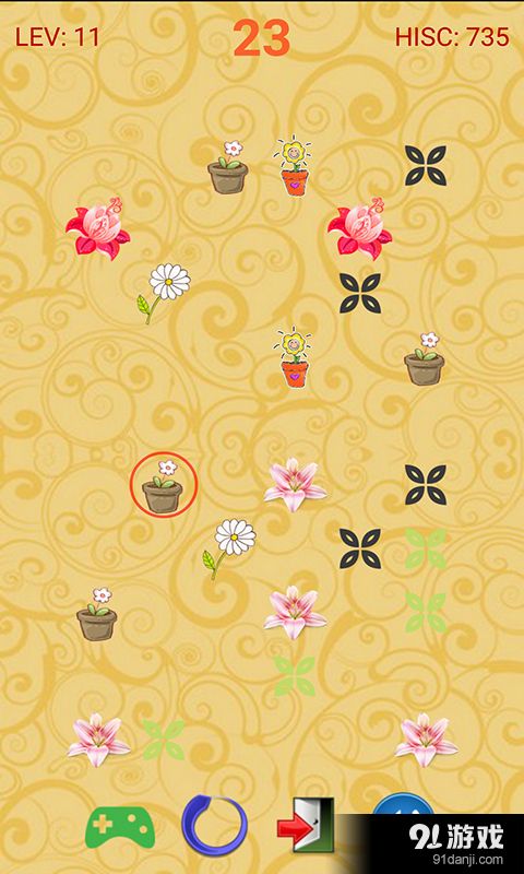 鲜花连连看v2.8截图5