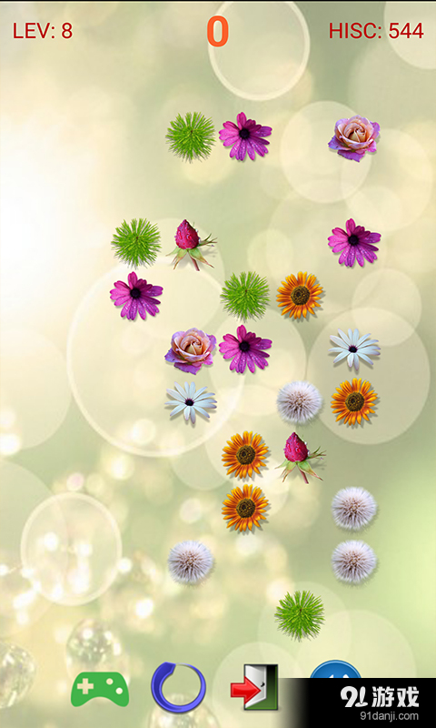 鲜花连连看v2.8截图4