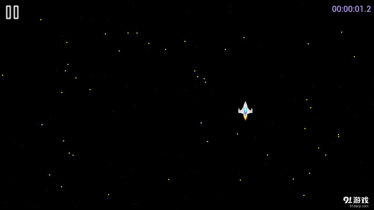 是男人就撑二十秒v1.8截图3