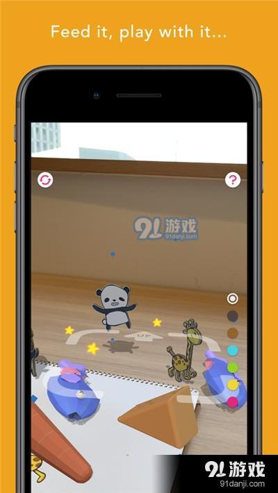 RakugakiAR中文破解版v1.11截图2