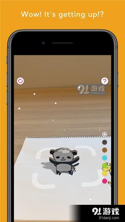 RakugakiAR中文破解版v1.11截图3