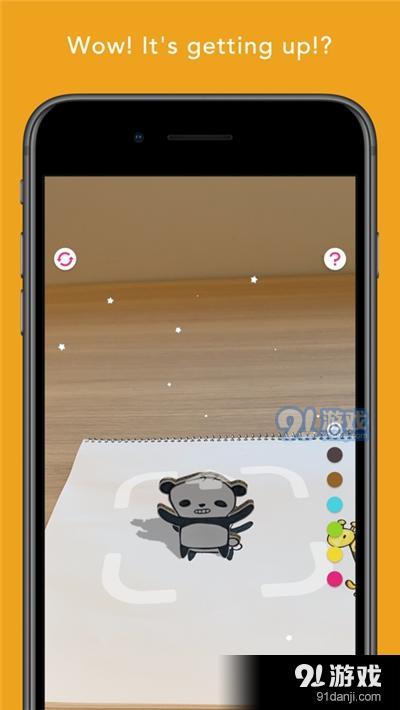 RakugakiAR中文破解版v1.11截图4