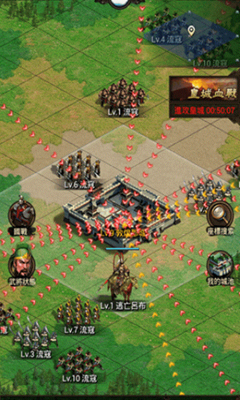 热血三国v0.12.136截图3