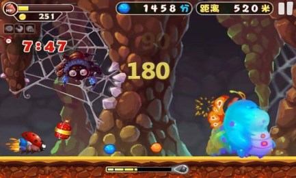 失落的方糖v1.5截图2