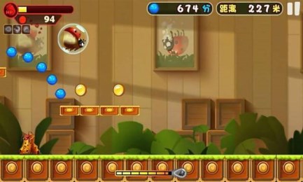 失落的方糖v1.5截图3