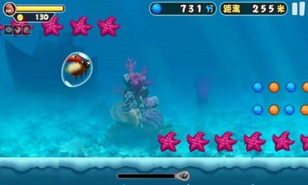 失落的方糖v1.5截图1