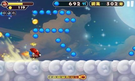 失落的方糖v1.5截图4