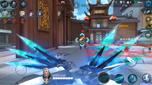 英雄使命测试服v1.10截图3