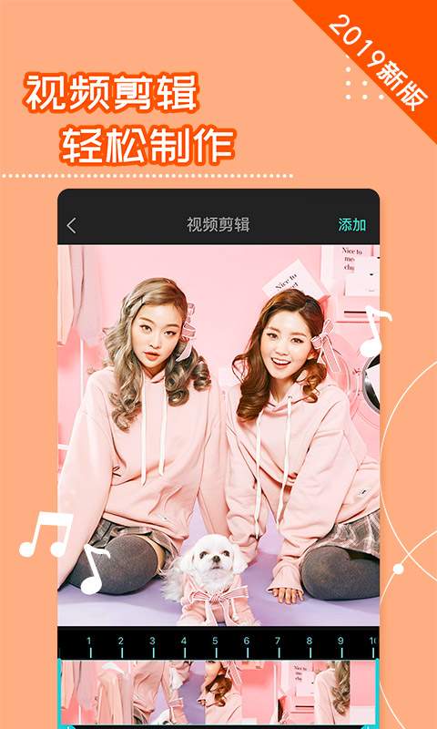 水印相机Aliv2.9截图4