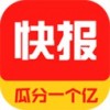 头号快报v1.15