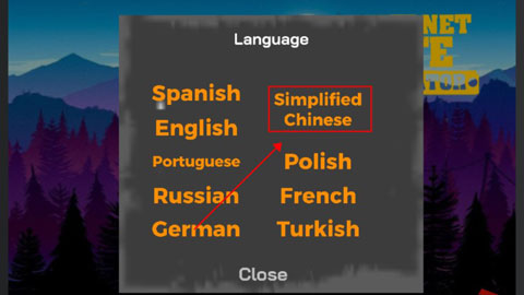 网咖模拟器v1.7截图4