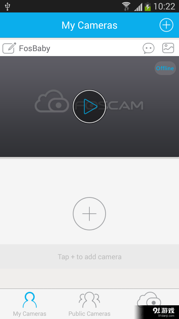 Foscamv3.4.7截图2