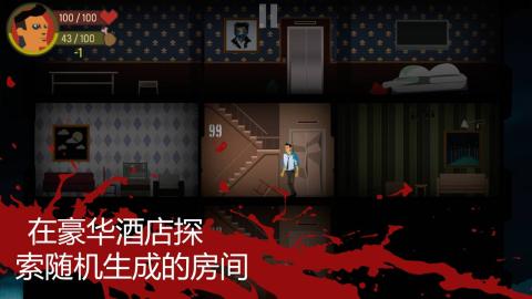 天空山v1.3.6截图1