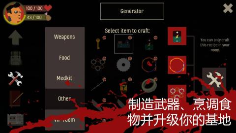 天空山v1.3.6截图3
