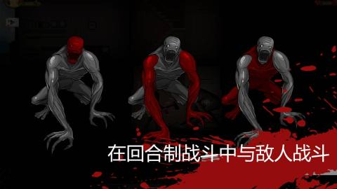 天空山v1.3.6截图4