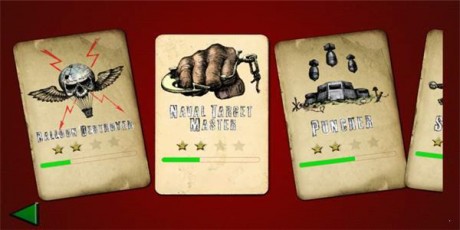 超低空飞行v2.3.5截图2