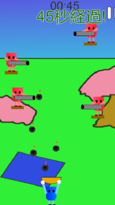 小学生梦工厂v1.3.6截图2