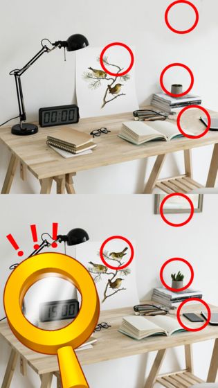 找茬高高手v1.3.9截图2