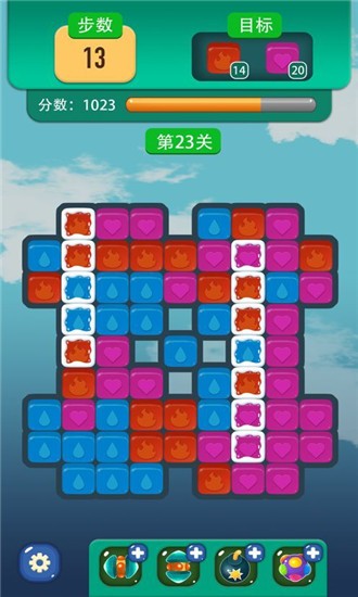 塔防消消乐红包版v1.3.7截图2