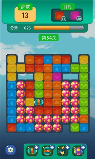 塔防消消乐红包版v1.3.7截图3