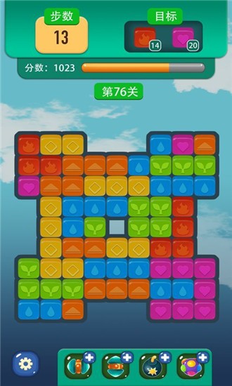 塔防消消乐红包版v1.3.7截图4