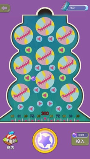 幸运弹珠梦幻岛v2.3.6截图2