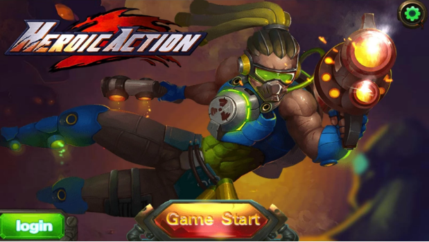 曙光行动v1.7截图1