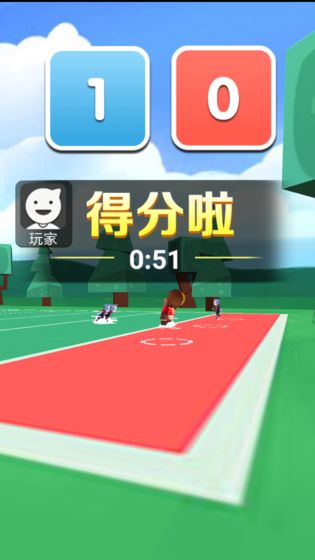 全民橄榄球v1.8截图1