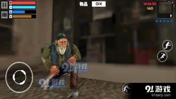 地下室的流浪汉v1.10截图1