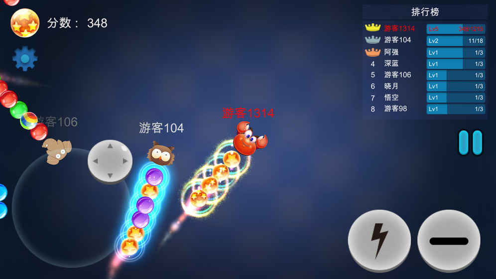 萌动三消之逆转贪吃蛇v0.10截图2