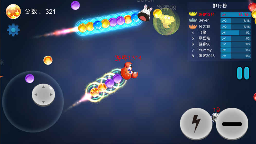 萌动三消之逆转贪吃蛇v0.10截图3