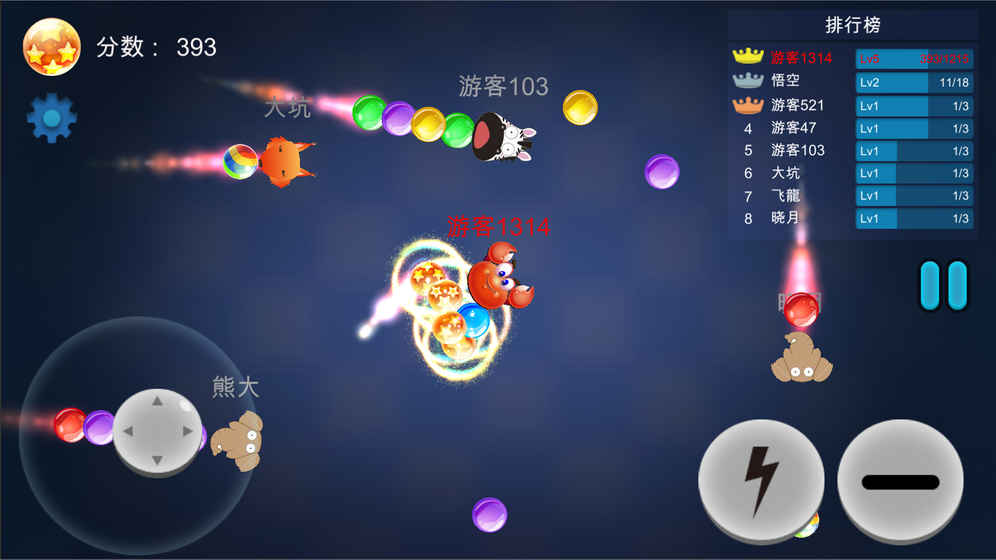 萌动三消之逆转贪吃蛇v0.10截图5