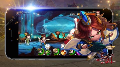 无双军团v1.7截图1