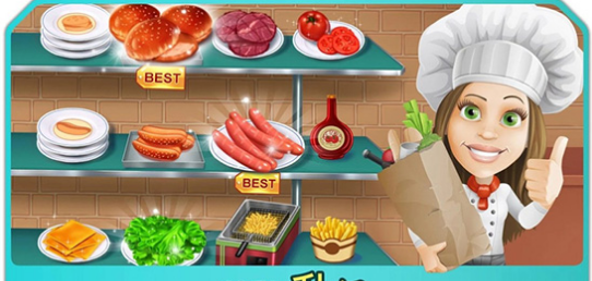 厨房狂人v1.8.6截图1