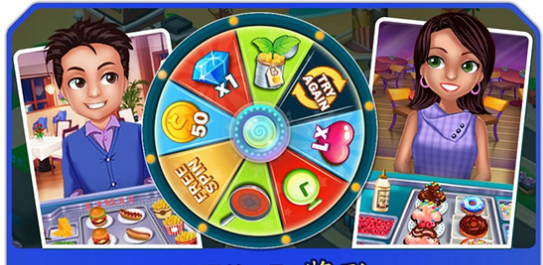 厨房狂人v1.8.6截图3