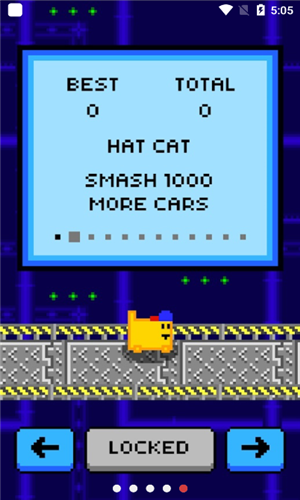 盒子猫归来v1.15截图5