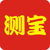 测宝姓名号码吉凶v2.6.11