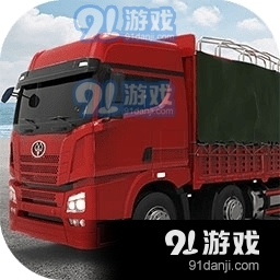 卡车人生安卓版v0.8