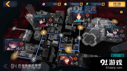 魔女兵器安卓版v1.5.5截图1