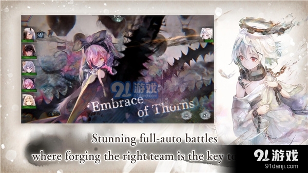 MementoMoriv2.2.4截图3