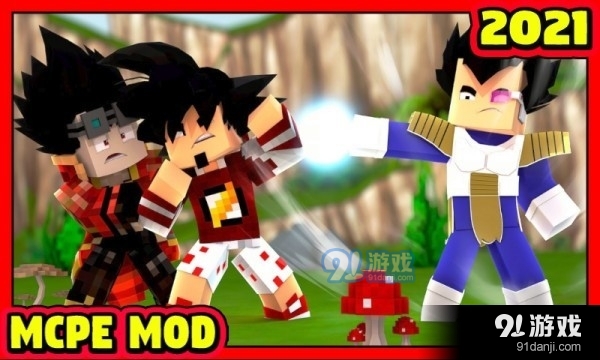 格斗像素小子v51.5截图4