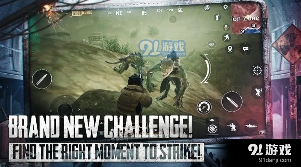 地铁逃生正版链接v1.20.252截图3