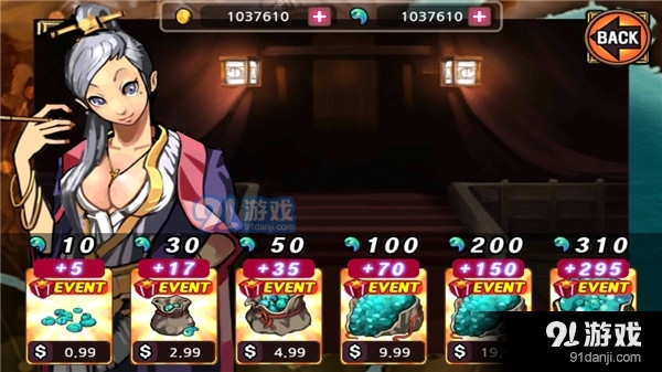 亡灵杀手夏侯惇安卓版v3.5.10截图4