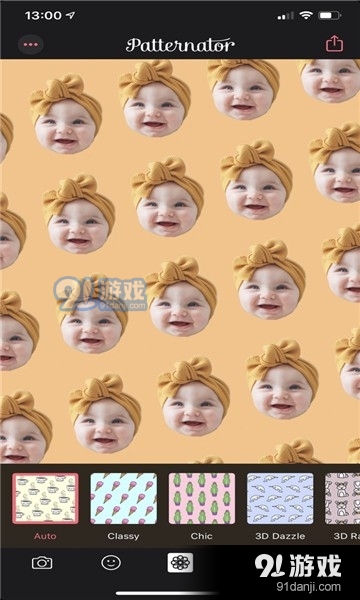 拍特内头安卓版v2.3.7截图1