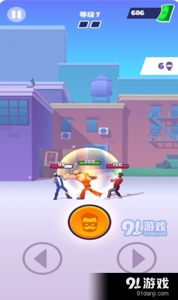 决胜巅峰v1.9截图1