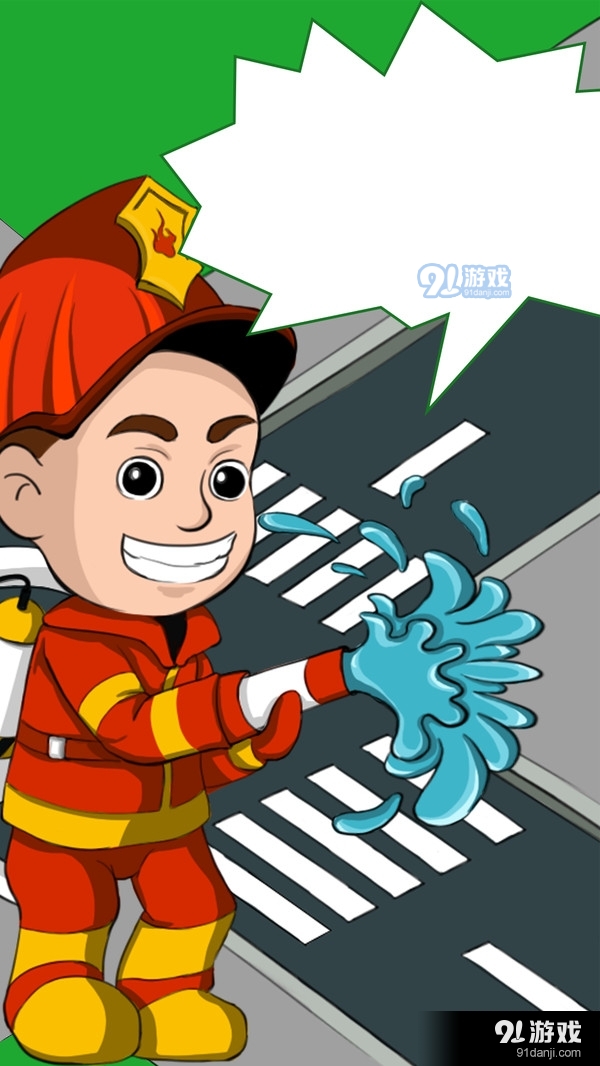 消防大亨手游v1.9截图3