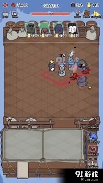 摩艾防御v1.33截图2