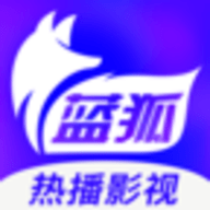 蓝狐影视大全在线观看vV1.6.3.6