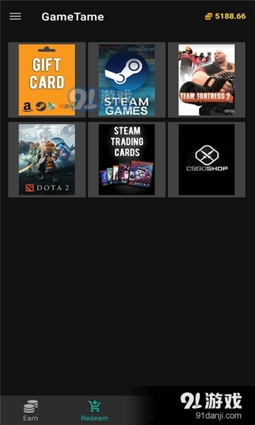 GameTamev0.1.11截图2