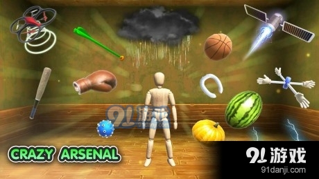 暴打假人v1.3.8截图4